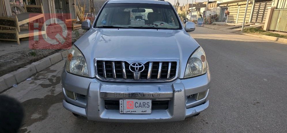 تويوتا لاندكروزر برادو